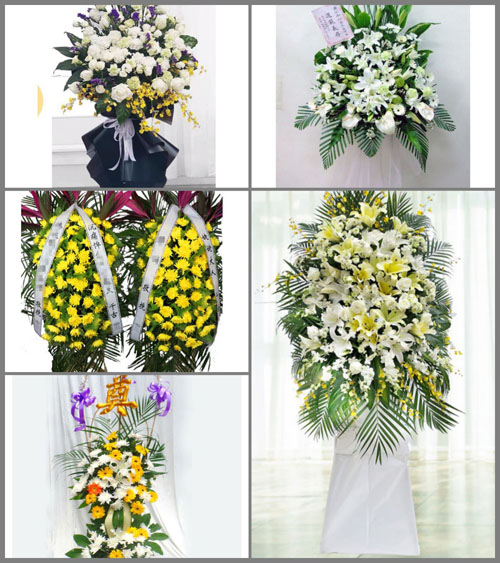 贵州毕节市赫章县罗州乡松林村白事花篮预定